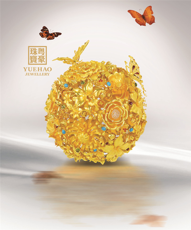 尊龙凯时【最新官网】人生就是搏!