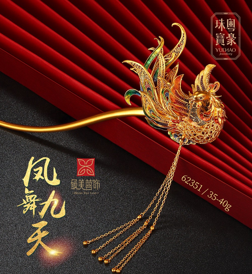 尊龙凯时【最新官网】人生就是搏!