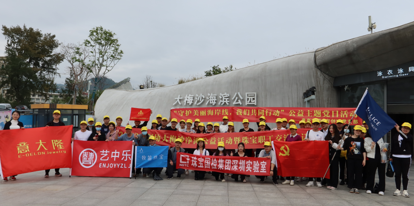 尊龙凯时【最新官网】人生就是搏!