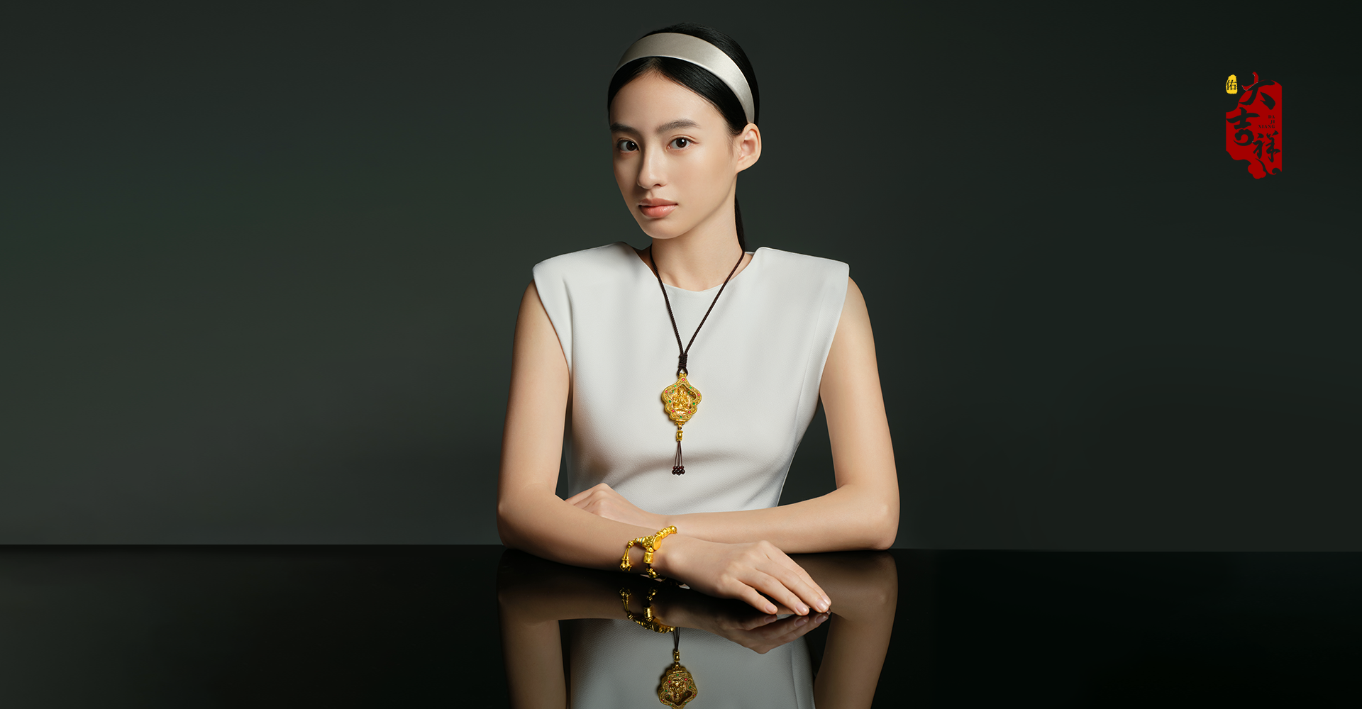 20230910120004_473057